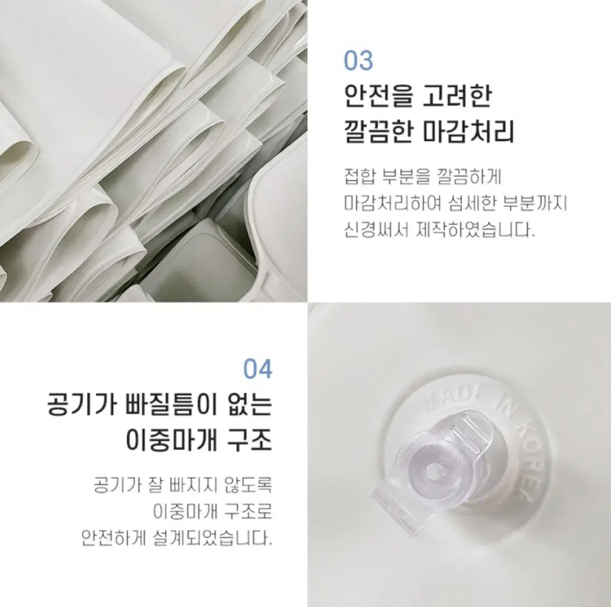 thumbnail-8